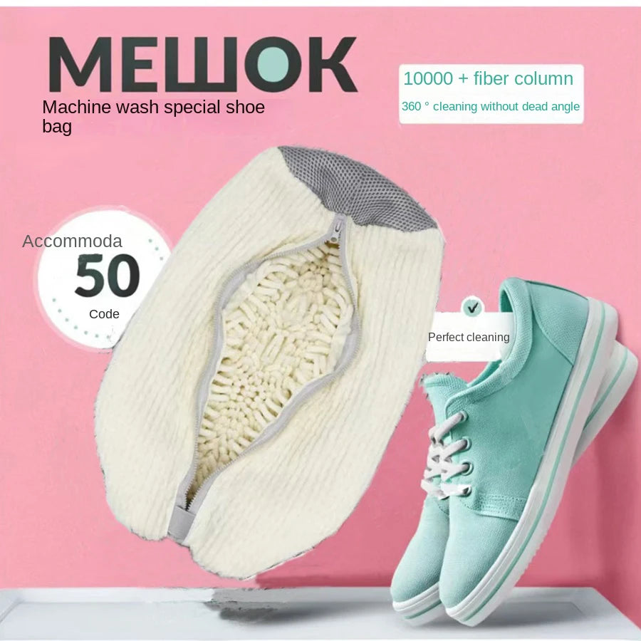 Fluffy Fiber 360 °   Surround Cleaning Shoe Washing Bag -(1Pc)