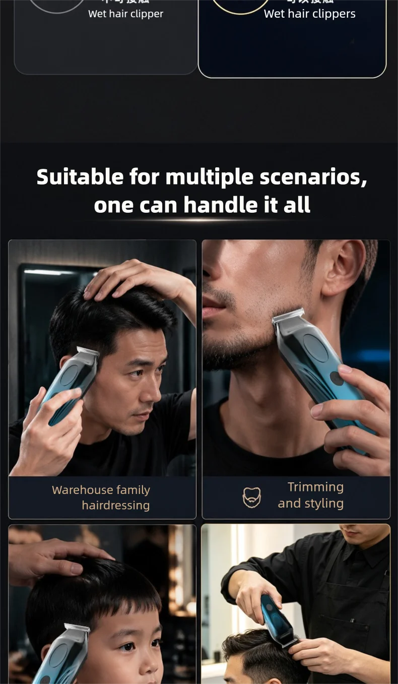 New Specialized Hair Cutting Set with Digital Display, Men's Electric Push Hair Salon, Household Carving, Oil Head, Push Hair cl