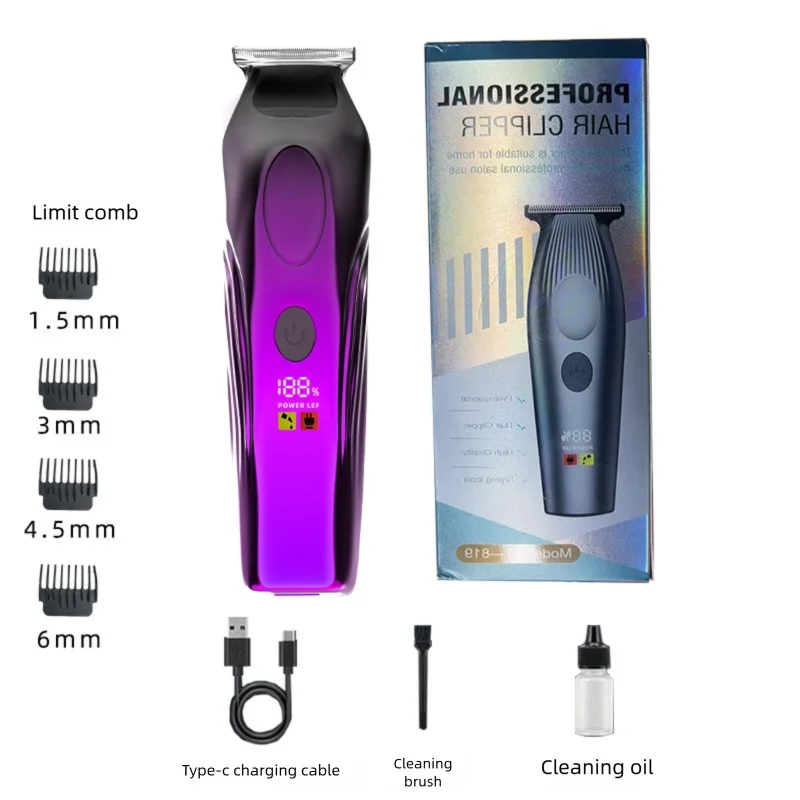 New Specialized Hair Cutting Set with Digital Display, Men's Electric Push Hair Salon, Household Carving, Oil Head, Push Hair cl