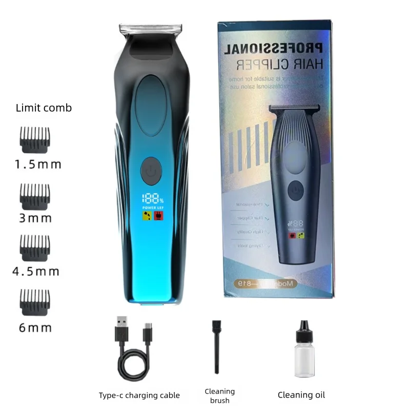 New Specialized Hair Cutting Set with Digital Display, Men's Electric Push Hair Salon, Household Carving, Oil Head, Push Hair cl